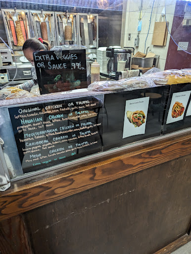 Photo of Donair Land - 3384 Vanness Ave, Vancouver, BC V5R 5A7